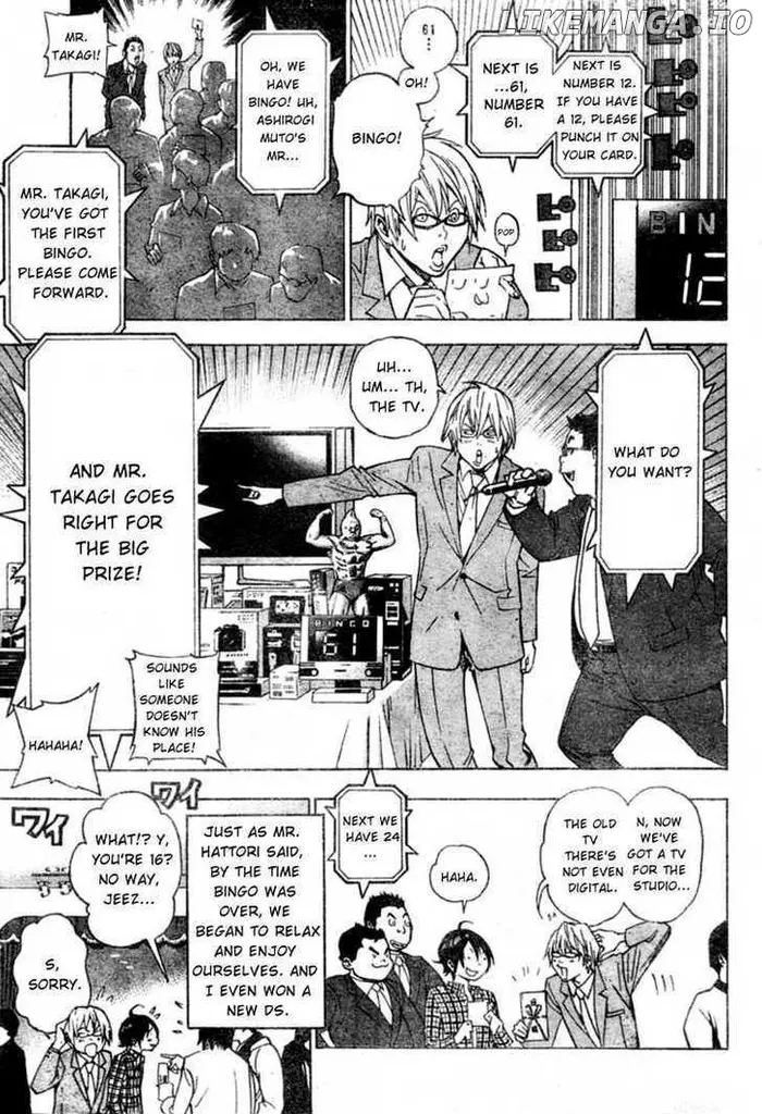 Baku Chapter 37 image 11_optimized